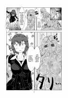 Watashi no Ane wa Slime Musume -1-nichime- / 私の姉はスライム娘-1日目- [Kaname] [Original] Thumbnail Page 13