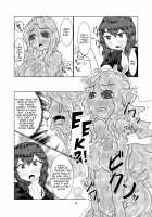 Watashi no Ane wa Slime Musume -1-nichime- / 私の姉はスライム娘-1日目- [Kaname] [Original] Thumbnail Page 15