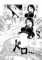 Watashi no Ane wa Slime Musume -1-nichime- / 私の姉はスライム娘-1日目- [Kaname] [Original] Thumbnail Page 07