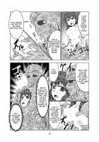 Watashi no Ane wa Slime Musume - 2-kame - / 私の姉はスライム娘-2日目- [Kaname] [Original] Thumbnail Page 18