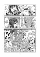 Watashi no Ane wa Slime Musume - 2-kame - / 私の姉はスライム娘-2日目- [Kaname] [Original] Thumbnail Page 07