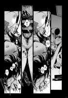 Rikka ChaAaAAaAAAaaAn!! / 六花ちゃああぁあアあアァん!! [Booch] [Ssss.gridman] Thumbnail Page 18