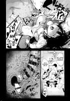 Rikka ChaAaAAaAAAaaAn!! / 六花ちゃああぁあアあアァん!! [Booch] [Ssss.gridman] Thumbnail Page 19