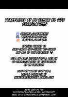 Rikka ChaAaAAaAAAaaAn!! / 六花ちゃああぁあアあアァん!! [Booch] [Ssss.gridman] Thumbnail Page 29