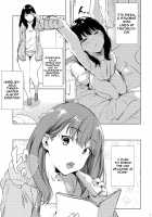 Rikka ChaAaAAaAAAaaAn!! / 六花ちゃああぁあアあアァん!! [Booch] [Ssss.gridman] Thumbnail Page 02