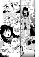 Rikka ChaAaAAaAAAaaAn!! / 六花ちゃああぁあアあアァん!! [Booch] [Ssss.gridman] Thumbnail Page 04