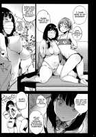 Rikka ChaAaAAaAAAaaAn!! / 六花ちゃああぁあアあアァん!! [Booch] [Ssss.gridman] Thumbnail Page 06