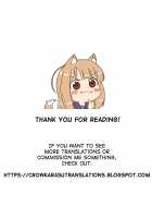 Renshuukan Kashima Jinmon Chousho / 練習艦 鹿島 尋問調書 [Monikano] [Kantai Collection] Thumbnail Page 21