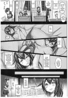 Kuchikukan Shigure Kyousei Zecchou Souchi Sono Ni / 駆逐艦 時雨 強制絶頂装置 其の弐 [Monikano] [Kantai Collection] Thumbnail Page 04