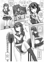 Kuchikukan Shigure Kyousei Zecchou Souchi Sono Ni / 駆逐艦 時雨 強制絶頂装置 其の弐 [Monikano] [Kantai Collection] Thumbnail Page 06