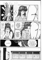 Ogenki Clinic Vol.8 / お元気クリニック 第8巻 [Inui Haruka] [Original] Thumbnail Page 10