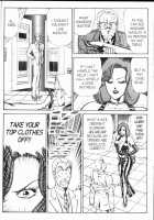 Ogenki Clinic Vol.8 / お元気クリニック 第8巻 [Inui Haruka] [Original] Thumbnail Page 111