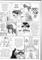 Ogenki Clinic Vol.8 / お元気クリニック 第8巻 [Inui Haruka] [Original] Thumbnail Page 115