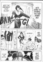 Ogenki Clinic Vol.8 / お元気クリニック 第8巻 [Inui Haruka] [Original] Thumbnail Page 117