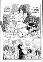 Ogenki Clinic Vol.8 / お元気クリニック 第8巻 [Inui Haruka] [Original] Thumbnail Page 118