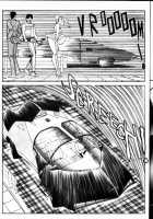 Ogenki Clinic Vol.8 / お元気クリニック 第8巻 [Inui Haruka] [Original] Thumbnail Page 120