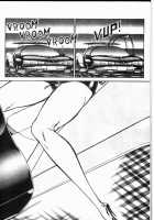 Ogenki Clinic Vol.8 / お元気クリニック 第8巻 [Inui Haruka] [Original] Thumbnail Page 121