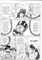 Ogenki Clinic Vol.8 / お元気クリニック 第8巻 [Inui Haruka] [Original] Thumbnail Page 130