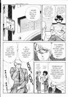 Ogenki Clinic Vol.8 / お元気クリニック 第8巻 [Inui Haruka] [Original] Thumbnail Page 155