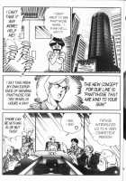 Ogenki Clinic Vol.8 / お元気クリニック 第8巻 [Inui Haruka] [Original] Thumbnail Page 161