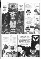 Ogenki Clinic Vol.8 / お元気クリニック 第8巻 [Inui Haruka] [Original] Thumbnail Page 167