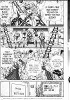 Ogenki Clinic Vol.8 / お元気クリニック 第8巻 [Inui Haruka] [Original] Thumbnail Page 175