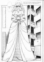 Ogenki Clinic Vol.8 / お元気クリニック 第8巻 [Inui Haruka] [Original] Thumbnail Page 178