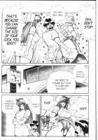 Ogenki Clinic Vol.8 / お元気クリニック 第8巻 [Inui Haruka] [Original] Thumbnail Page 183