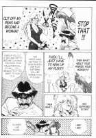 Ogenki Clinic Vol.8 / お元気クリニック 第8巻 [Inui Haruka] [Original] Thumbnail Page 199