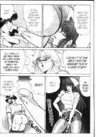 Ogenki Clinic Vol.8 / お元気クリニック 第8巻 [Inui Haruka] [Original] Thumbnail Page 201