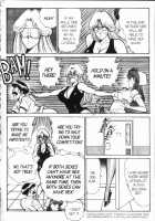 Ogenki Clinic Vol.8 / お元気クリニック 第8巻 [Inui Haruka] [Original] Thumbnail Page 203