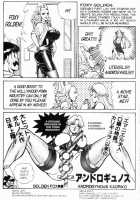 Ogenki Clinic Vol.8 / お元気クリニック 第8巻 [Inui Haruka] [Original] Thumbnail Page 204