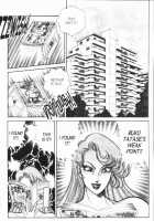 Ogenki Clinic Vol.8 / お元気クリニック 第8巻 [Inui Haruka] [Original] Thumbnail Page 207