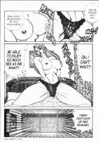 Ogenki Clinic Vol.8 / お元気クリニック 第8巻 [Inui Haruka] [Original] Thumbnail Page 208