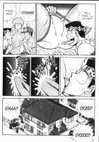 Ogenki Clinic Vol.8 / お元気クリニック 第8巻 [Inui Haruka] [Original] Thumbnail Page 228
