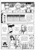 Ogenki Clinic Vol.8 / お元気クリニック 第8巻 [Inui Haruka] [Original] Thumbnail Page 229