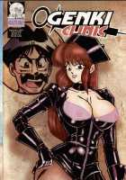 Ogenki Clinic Vol.8 / お元気クリニック 第8巻 [Inui Haruka] [Original] Thumbnail Page 30