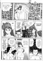 Ogenki Clinic Vol.8 / お元気クリニック 第8巻 [Inui Haruka] [Original] Thumbnail Page 38