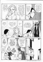 Ogenki Clinic Vol.8 / お元気クリニック 第8巻 [Inui Haruka] [Original] Thumbnail Page 39