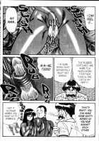 Ogenki Clinic Vol.8 / お元気クリニック 第8巻 [Inui Haruka] [Original] Thumbnail Page 43