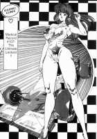 Ogenki Clinic Vol.8 / お元気クリニック 第8巻 [Inui Haruka] [Original] Thumbnail Page 47