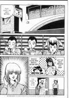 Ogenki Clinic Vol.8 / お元気クリニック 第8巻 [Inui Haruka] [Original] Thumbnail Page 68