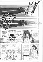 Ogenki Clinic Vol.8 / お元気クリニック 第8巻 [Inui Haruka] [Original] Thumbnail Page 70