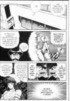 Ogenki Clinic Vol.8 / お元気クリニック 第8巻 [Inui Haruka] [Original] Thumbnail Page 72