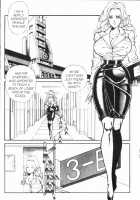 Ogenki Clinic Vol.8 / お元気クリニック 第8巻 [Inui Haruka] [Original] Thumbnail Page 77