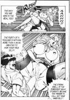 Ogenki Clinic Vol.8 / お元気クリニック 第8巻 [Inui Haruka] [Original] Thumbnail Page 86