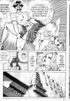 Ogenki Clinic Vol.8 / お元気クリニック 第8巻 [Inui Haruka] [Original] Thumbnail Page 87