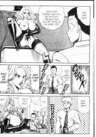 Ogenki Clinic Vol.8 / お元気クリニック 第8巻 [Inui Haruka] [Original] Thumbnail Page 88