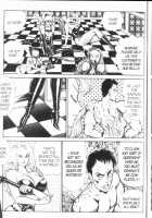 Ogenki Clinic Vol.8 / お元気クリニック 第8巻 [Inui Haruka] [Original] Thumbnail Page 96