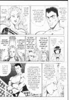 Ogenki Clinic Vol.8 / お元気クリニック 第8巻 [Inui Haruka] [Original] Thumbnail Page 97